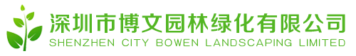 公司官網